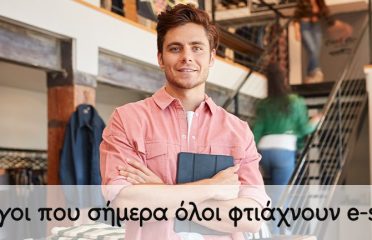 blog-grid-1-410x308